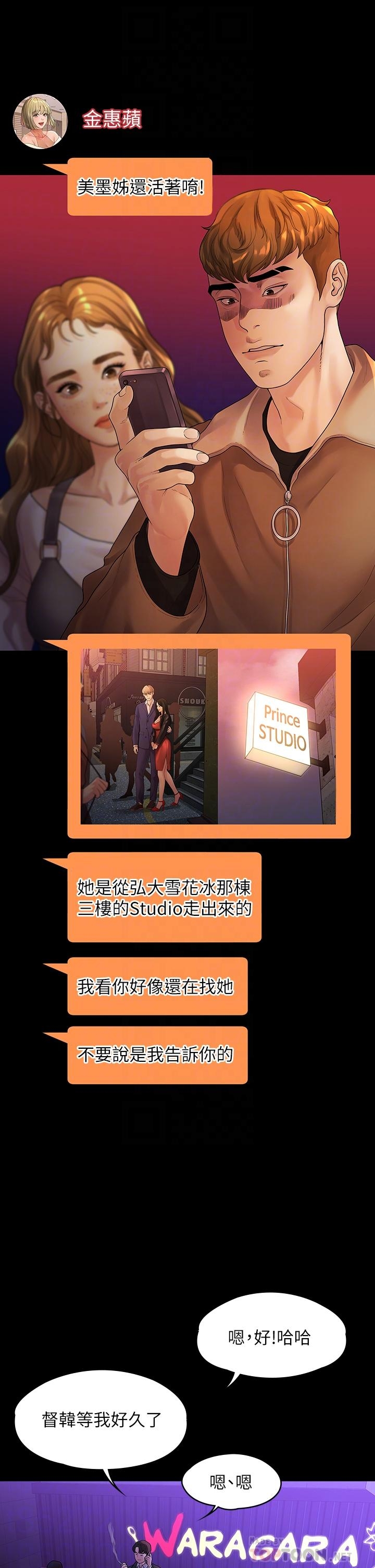 第6张