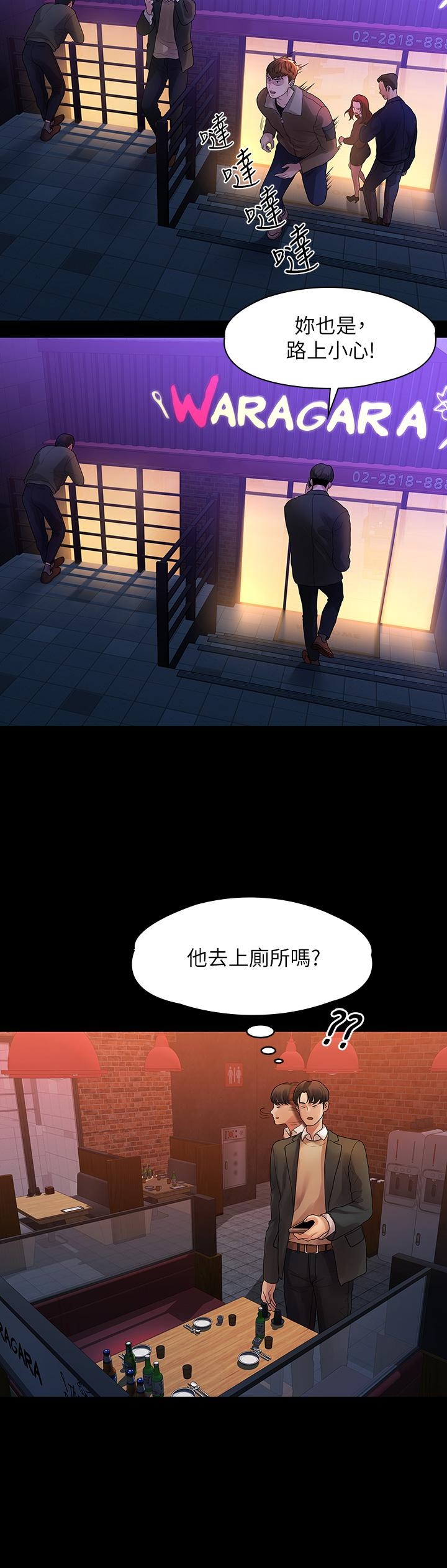 第7张