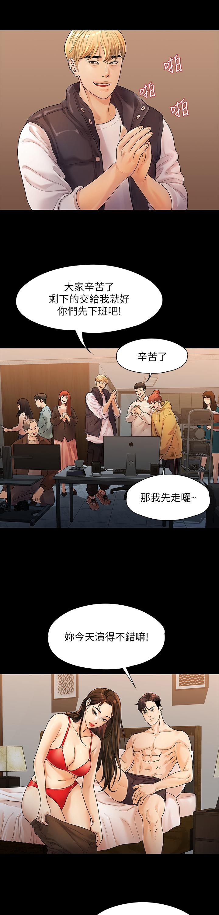 第11张