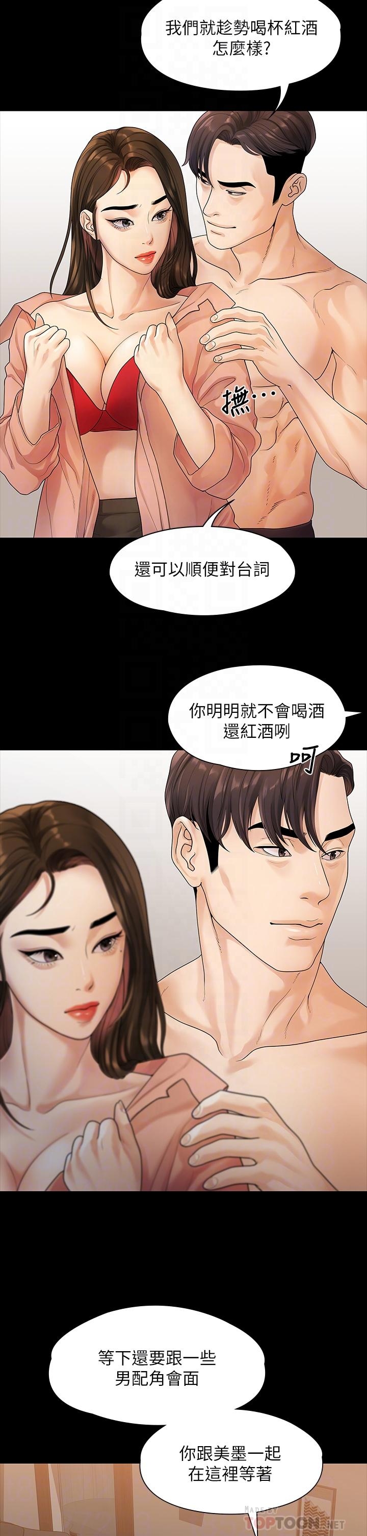 第12张