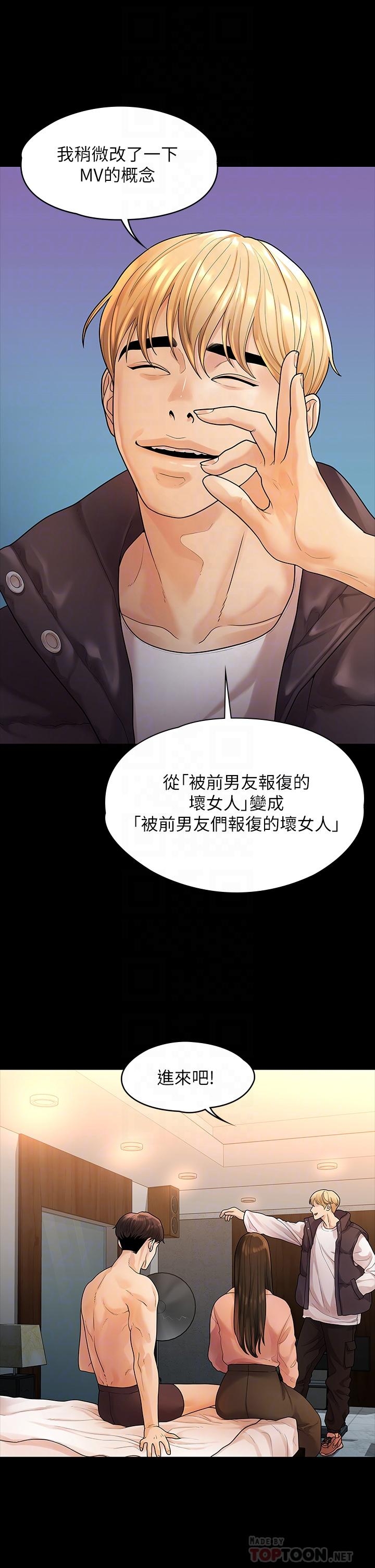 第14张