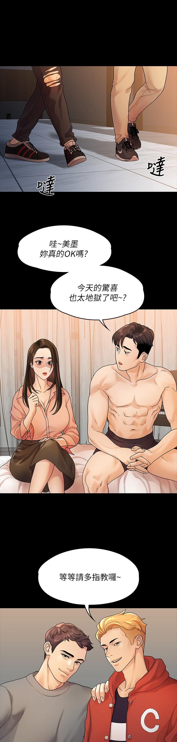 第15张