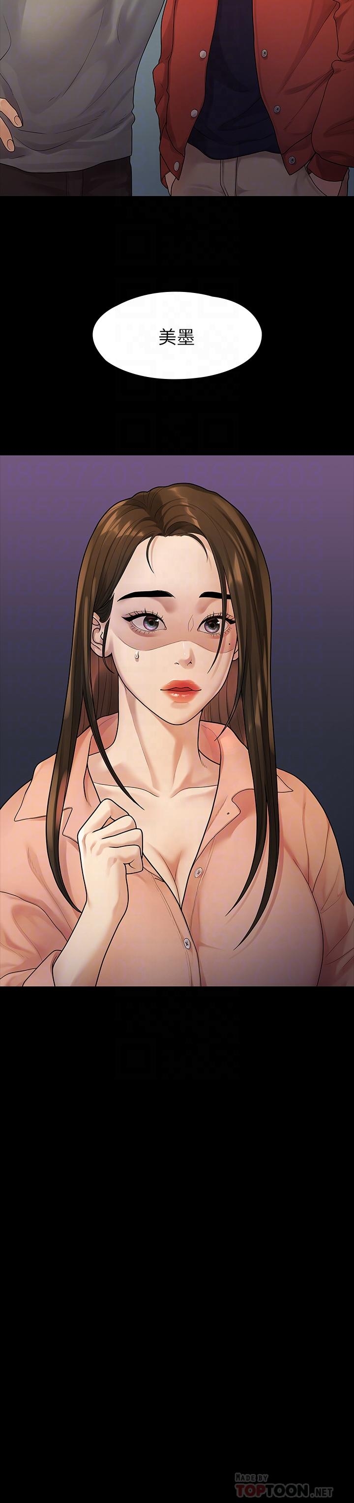 第16张