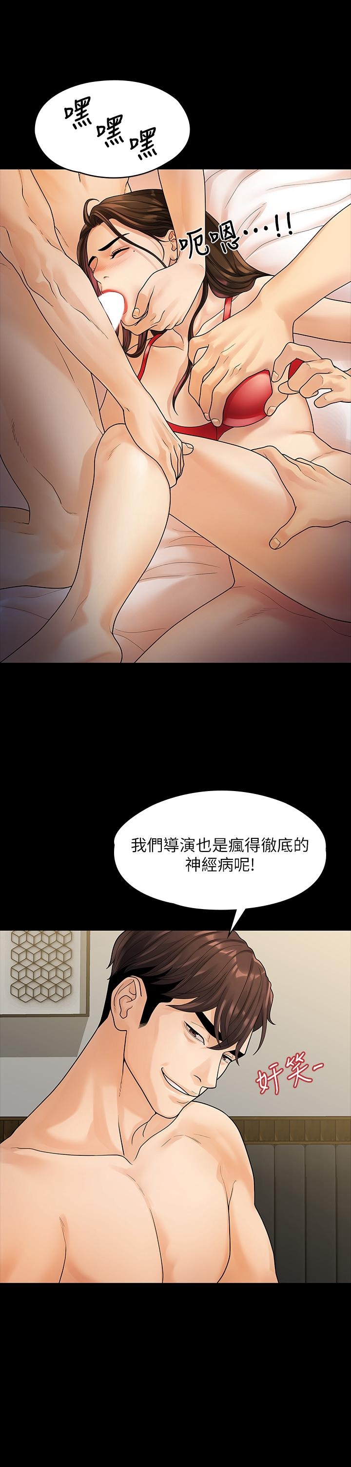 第25张