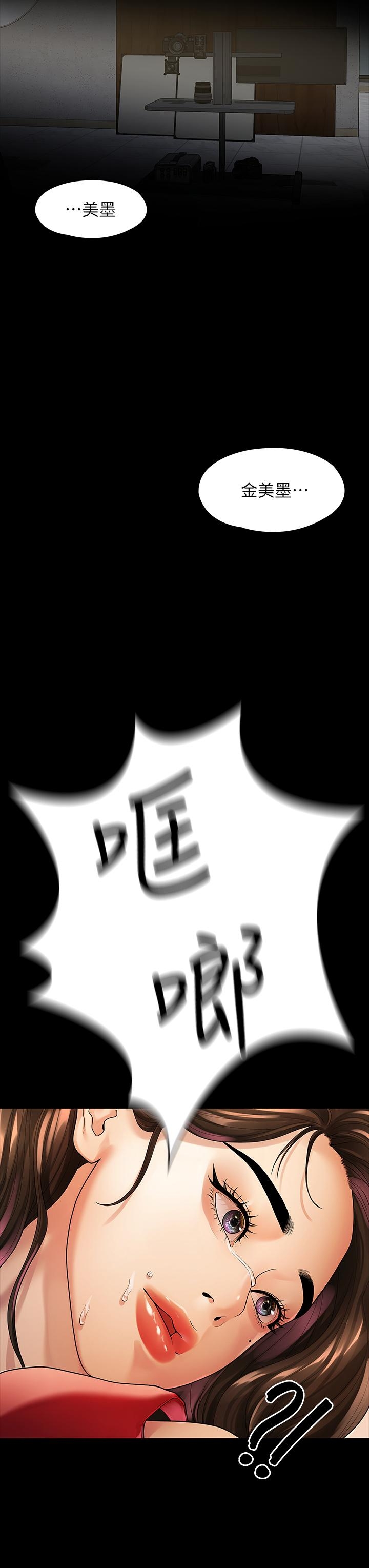 第30张