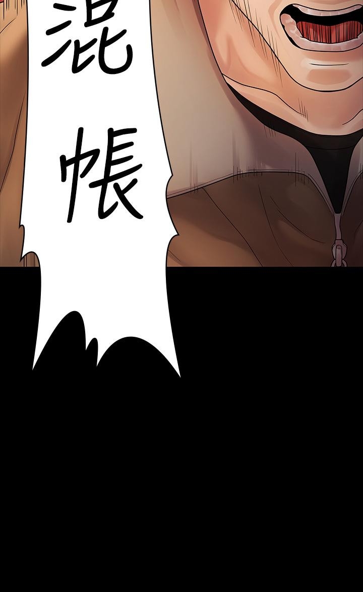 第35张
