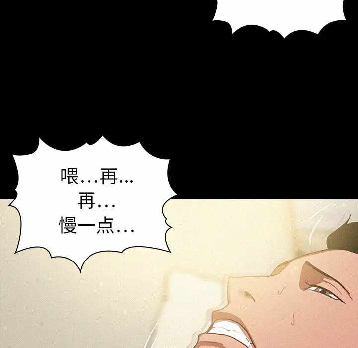 第61张