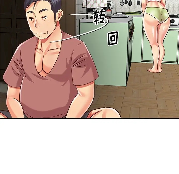 第78张