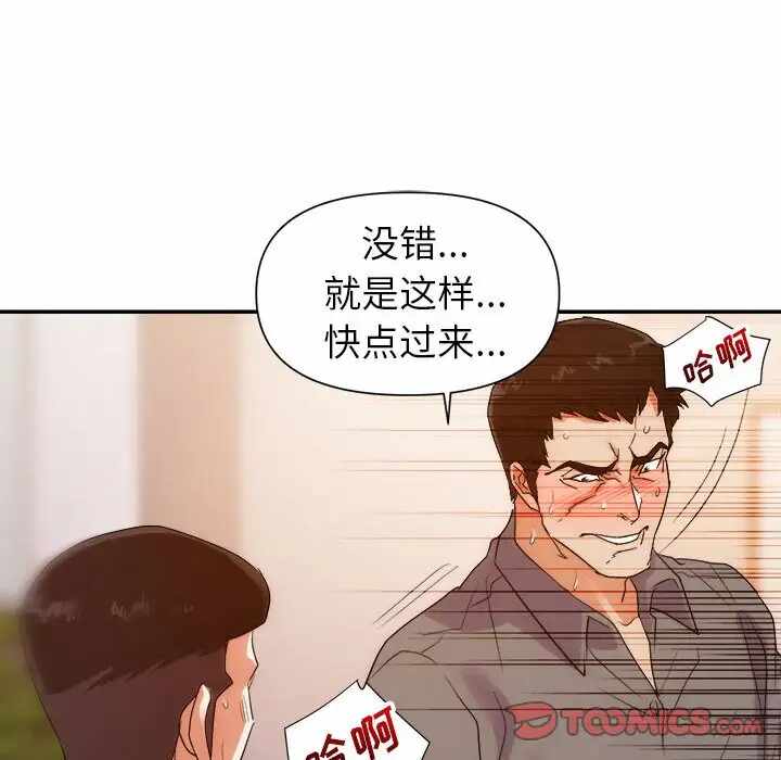 第43张
