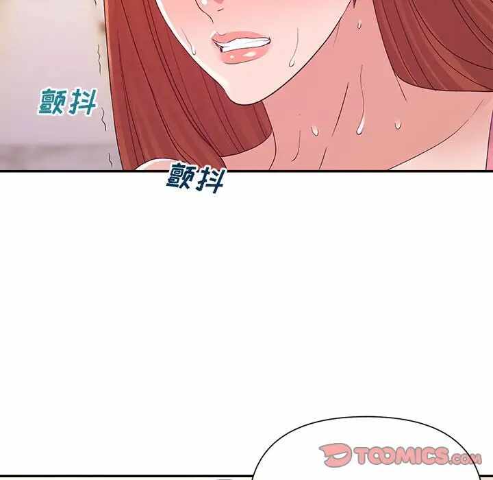 第51张