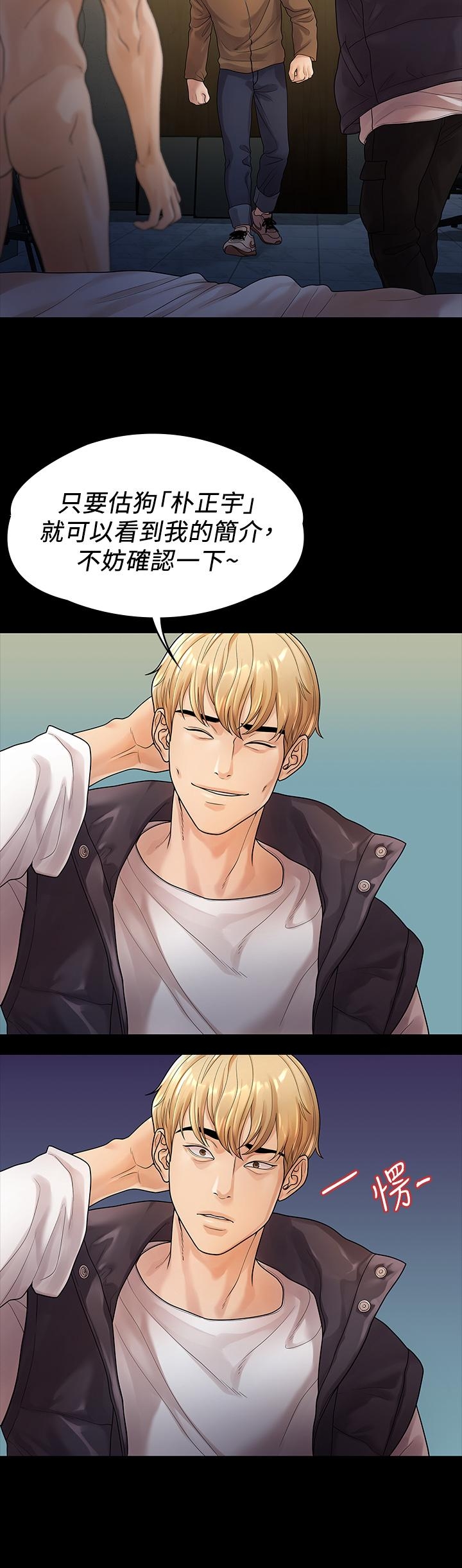 第5张