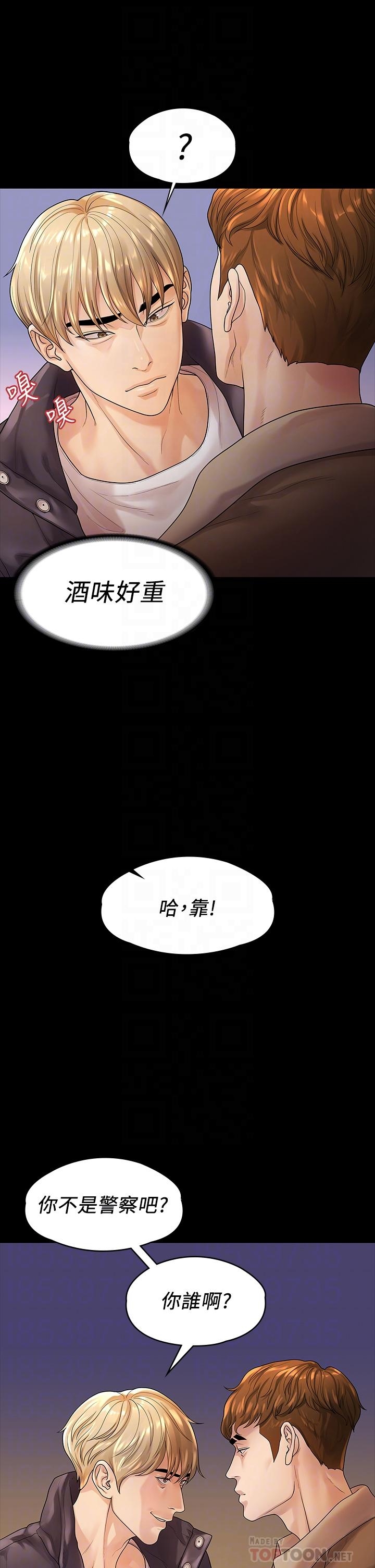 第6张
