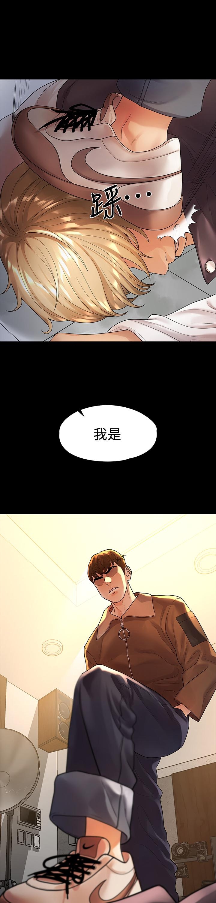 第9张