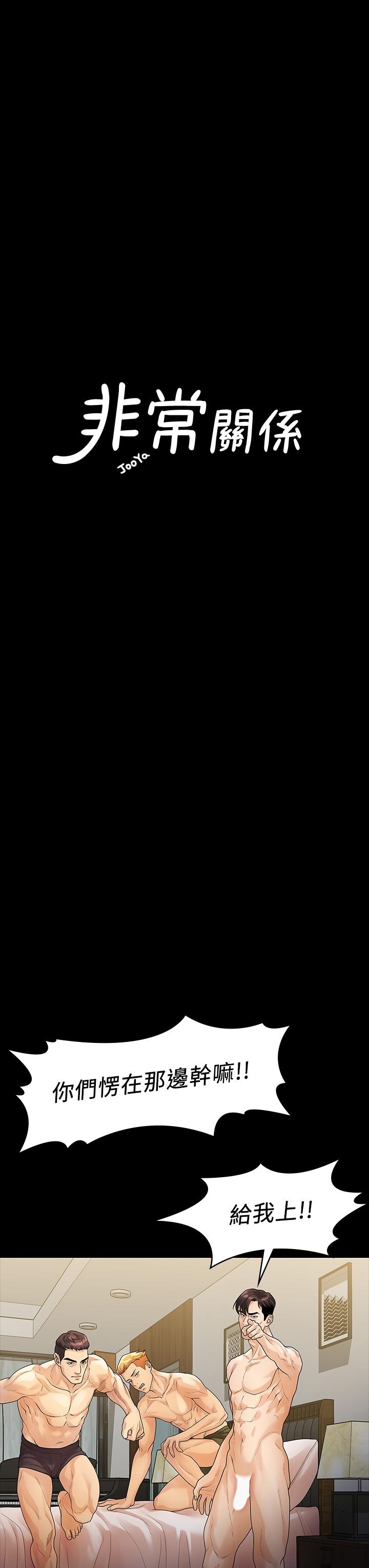 第11张