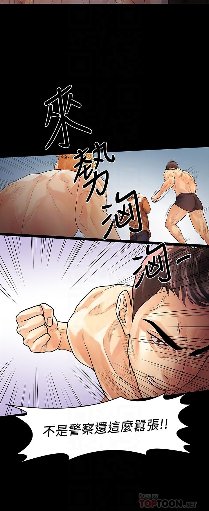 第12张