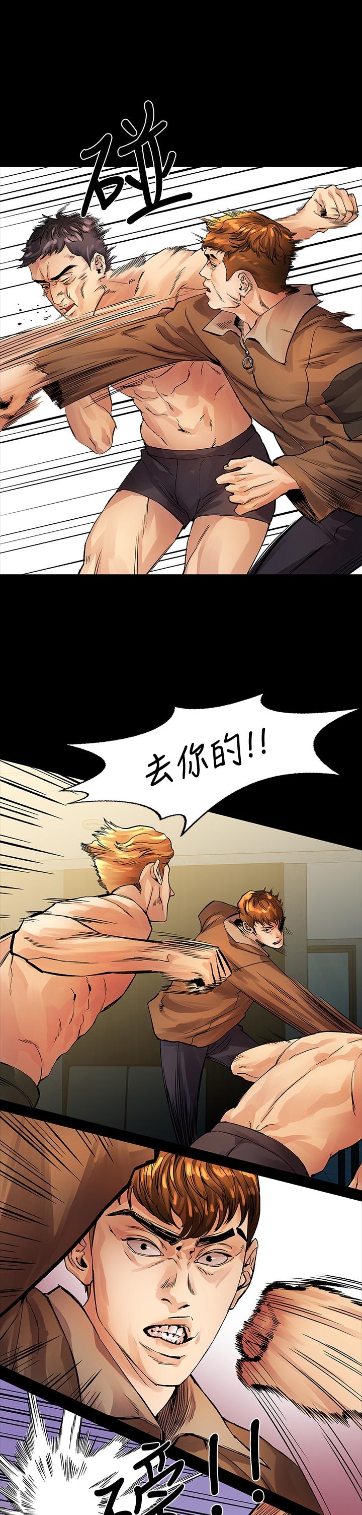 第13张