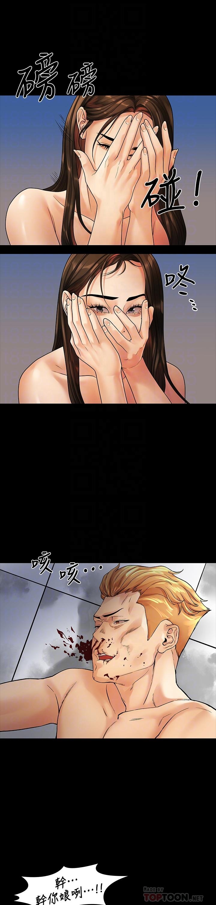 第16张
