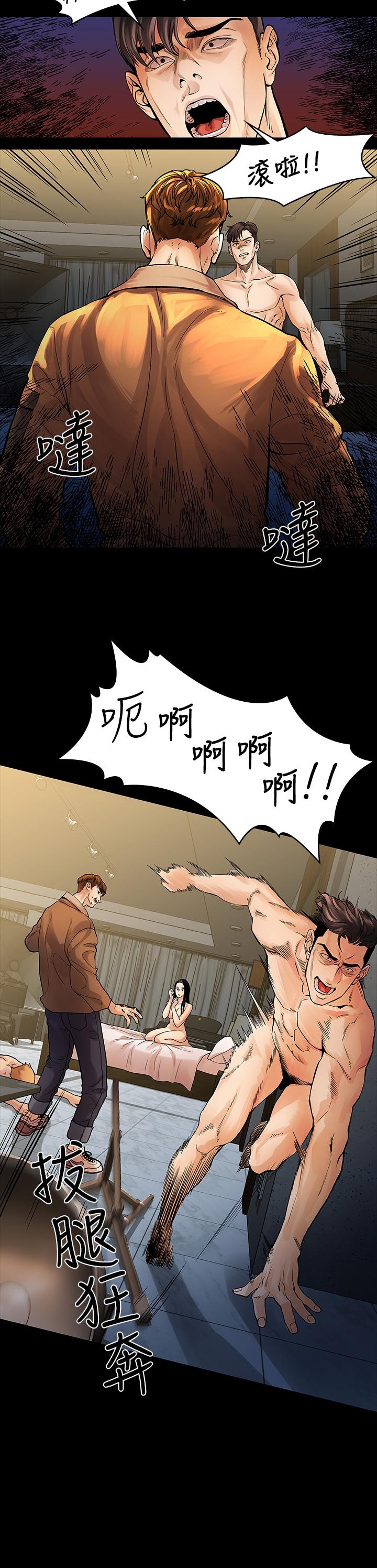 第17张