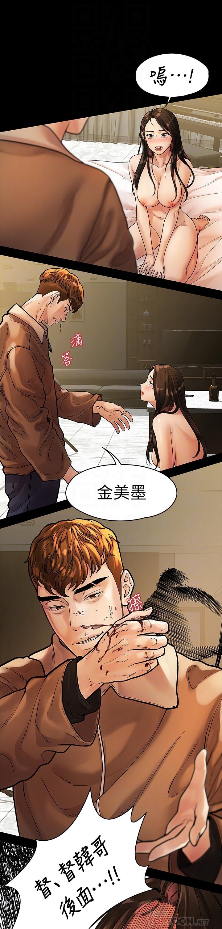 第18张
