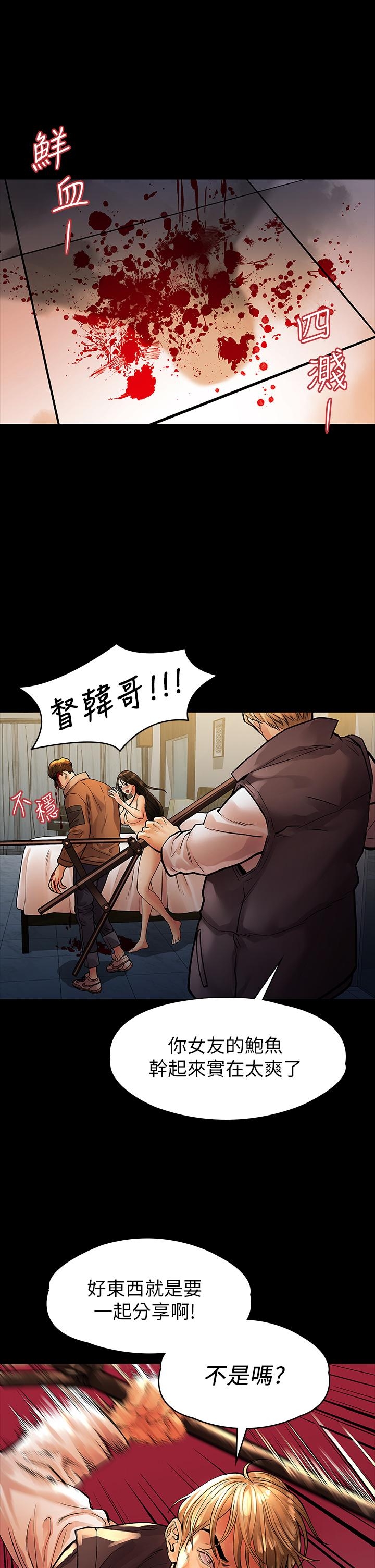 第22张