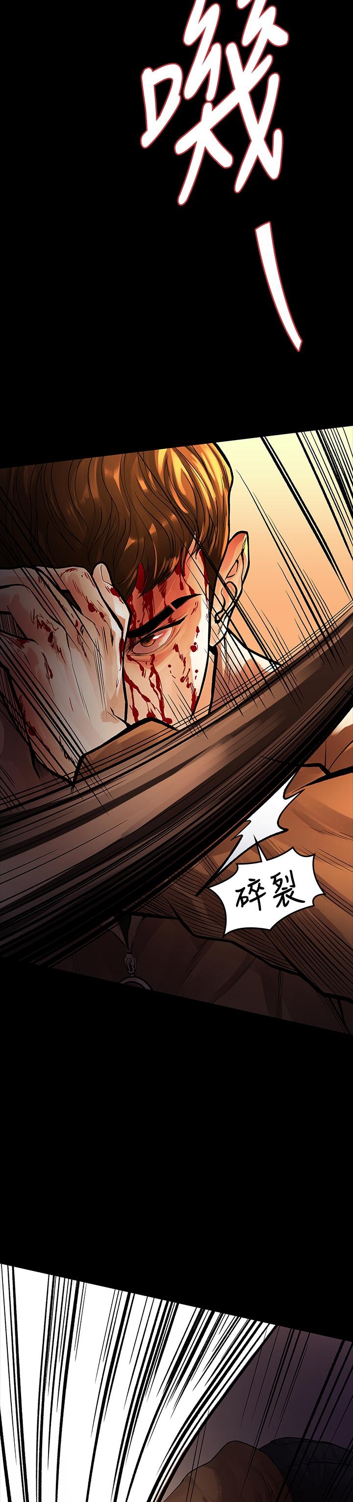 第24张