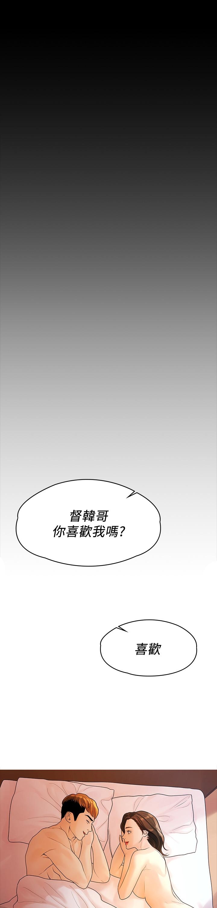 第30张