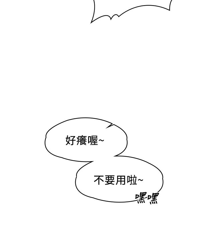 第33张