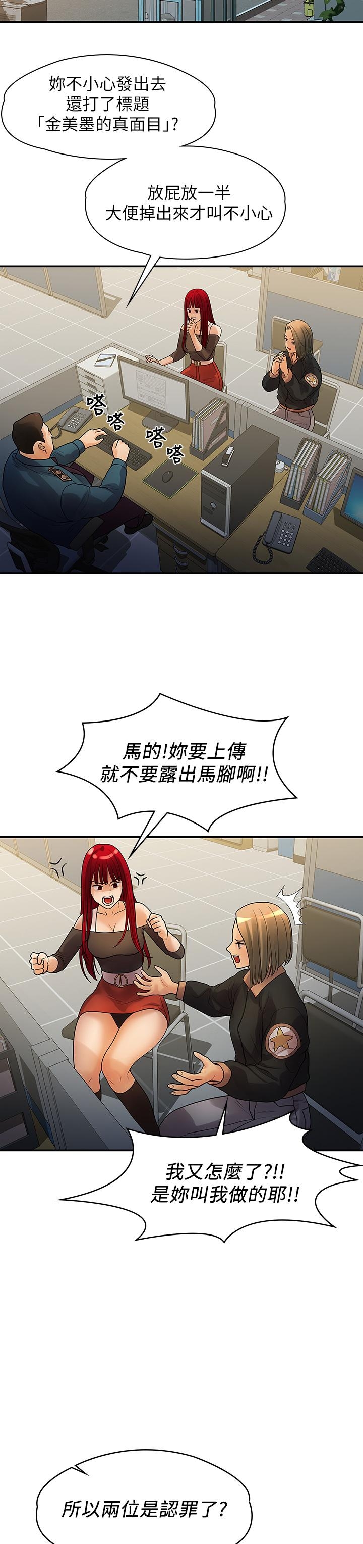 第36张