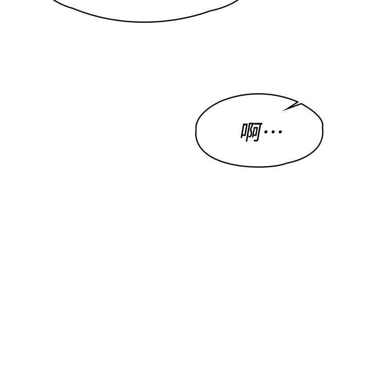 第37张