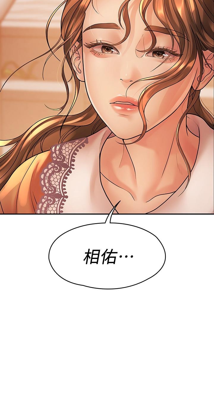 第40张