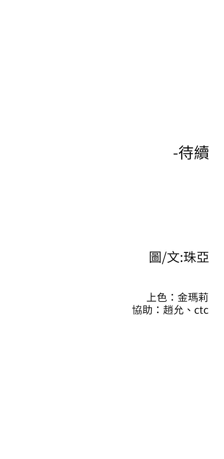第41张