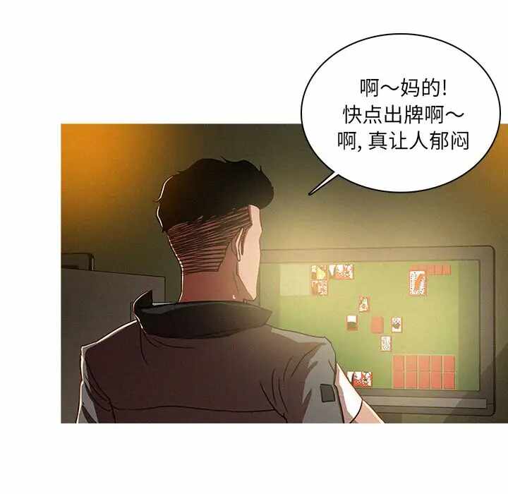 第51张