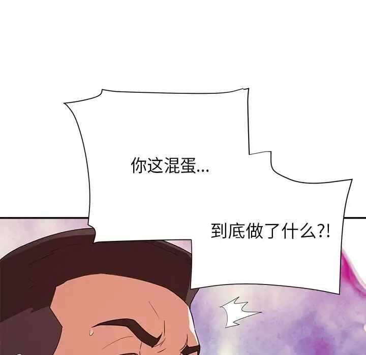 第56张