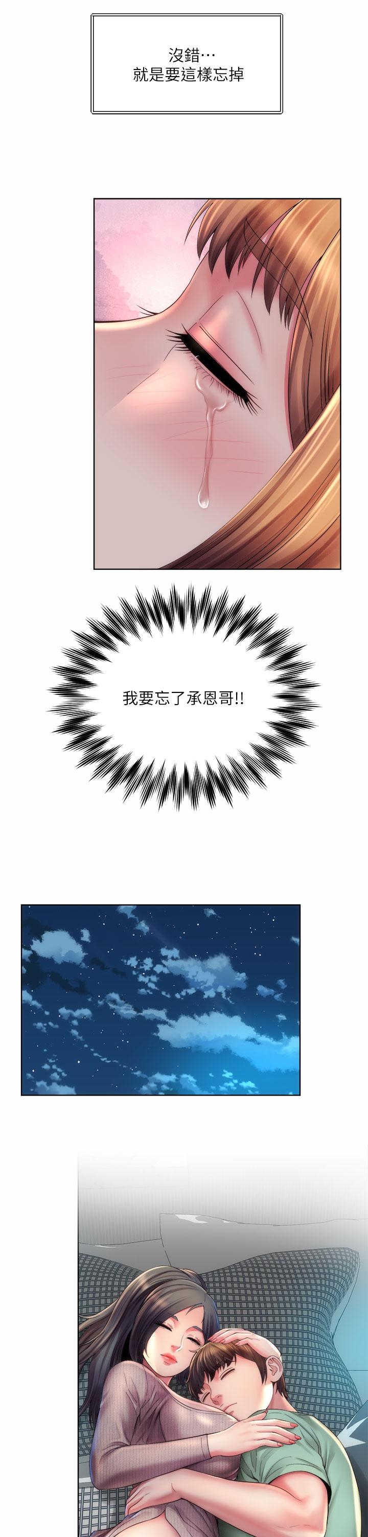 第25张