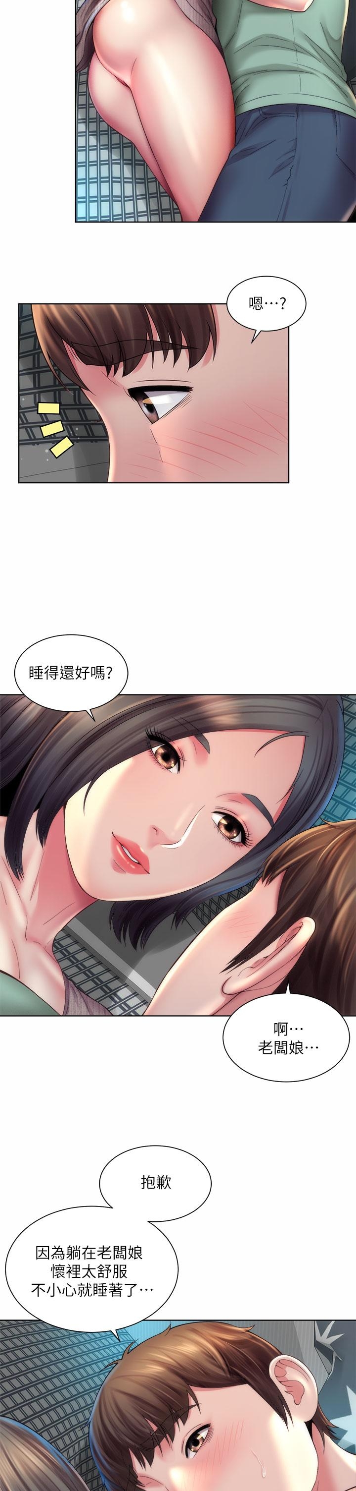 第26张