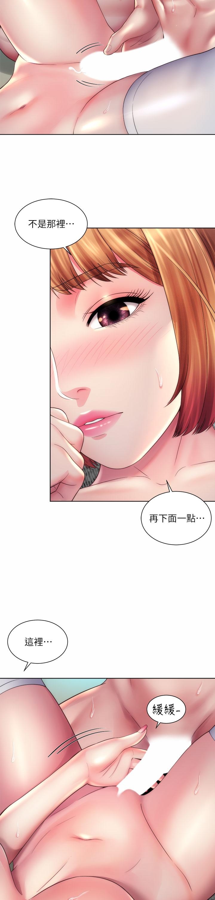 第30张