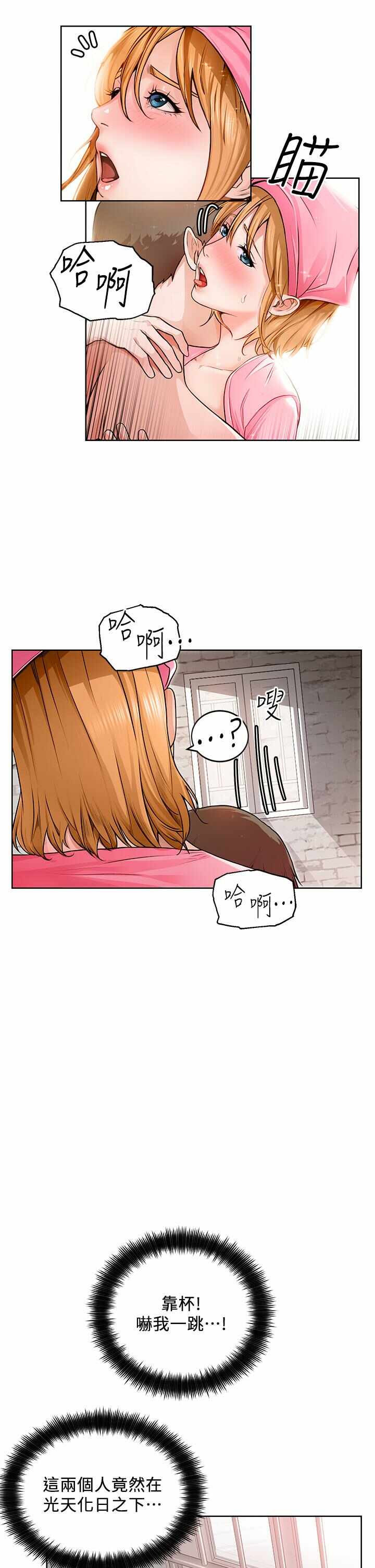 第22张