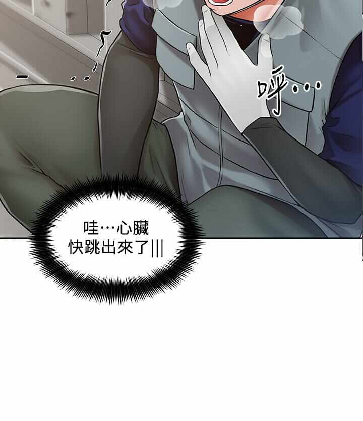 第28张
