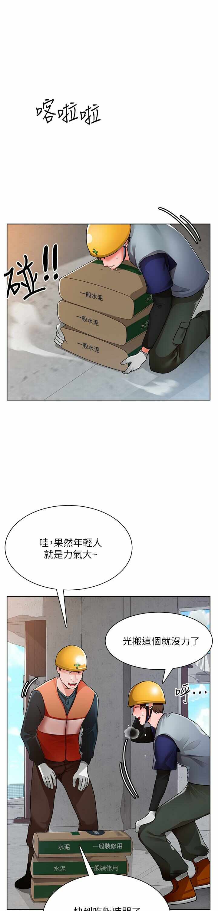 第39张