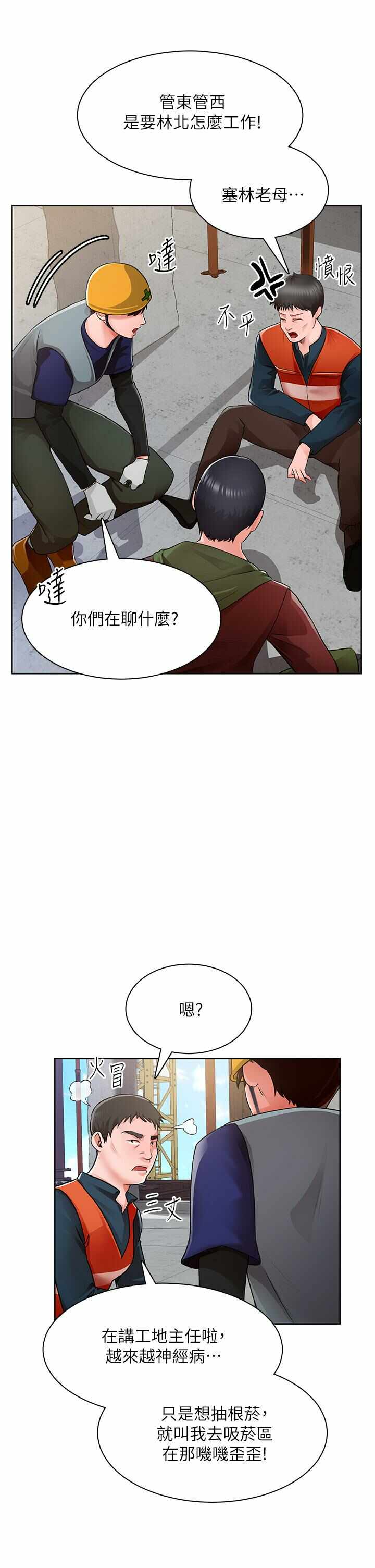 第41张