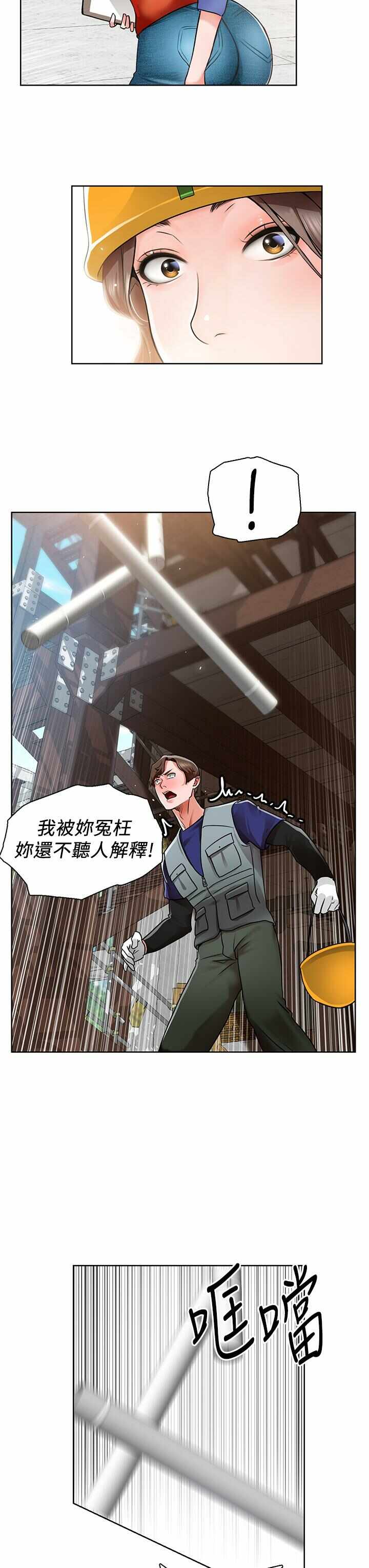 第58张