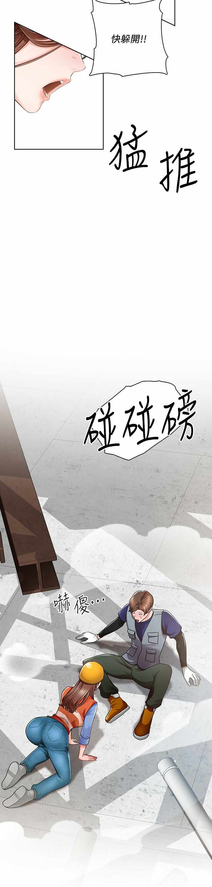 第59张