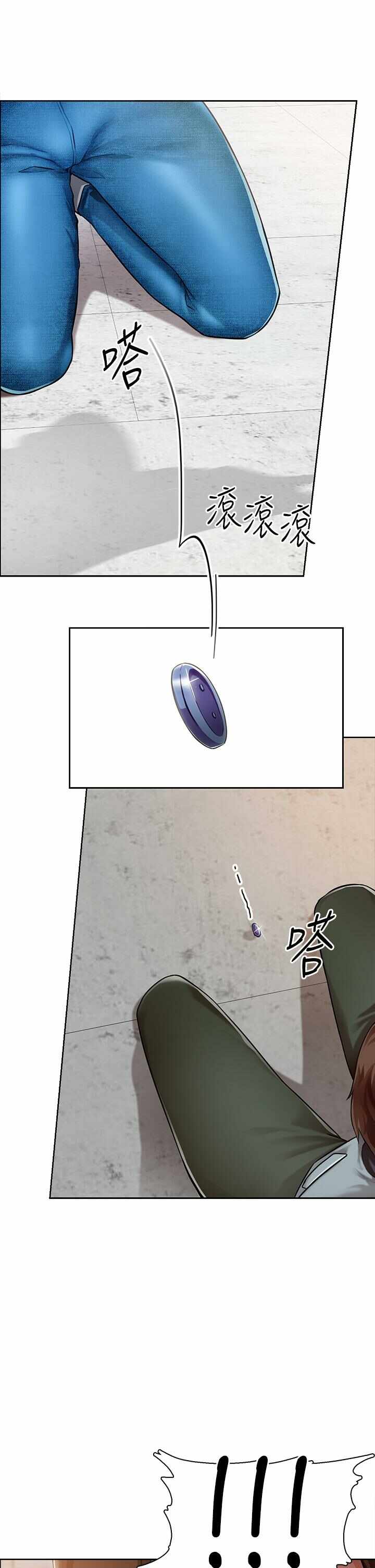 第61张