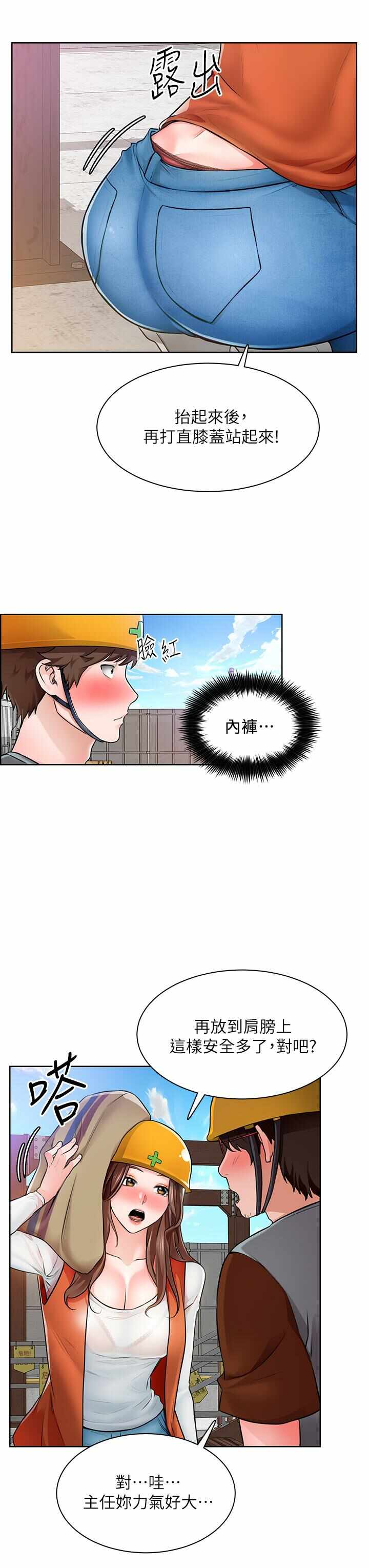 第30张