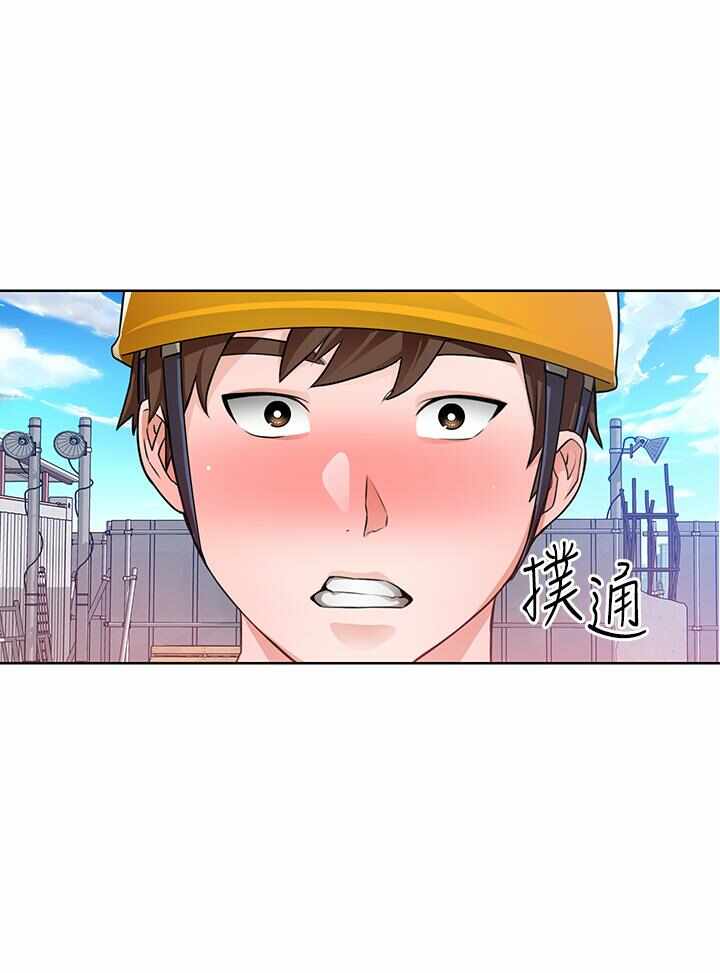 第32张