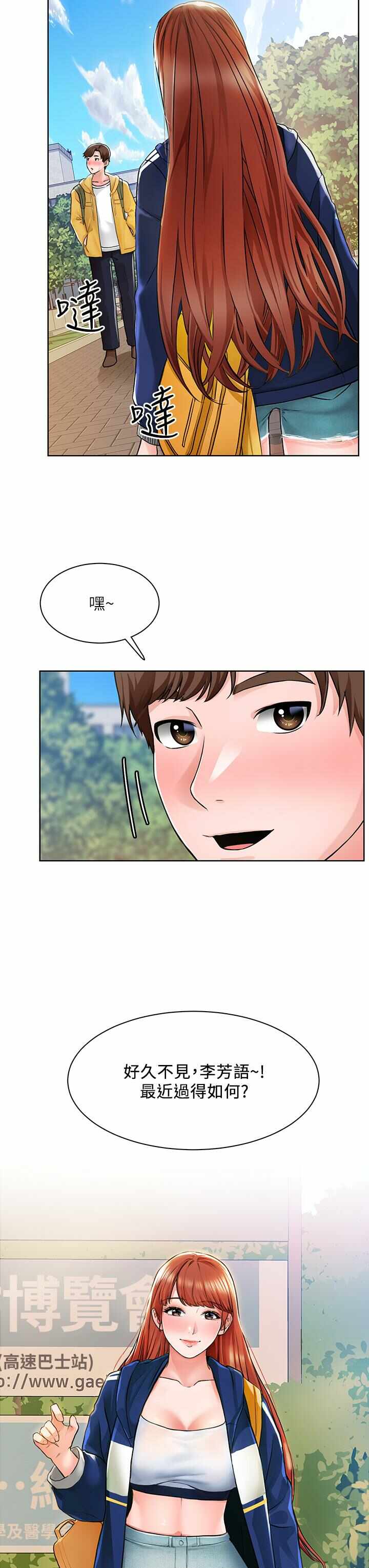 第40张