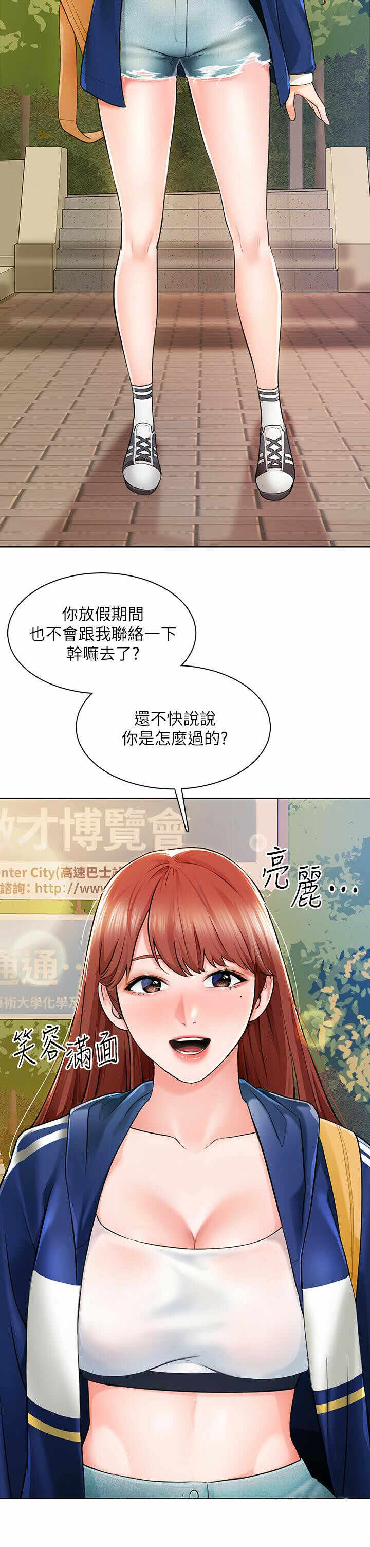 第41张