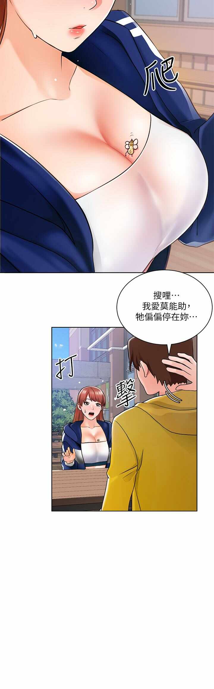 第19张