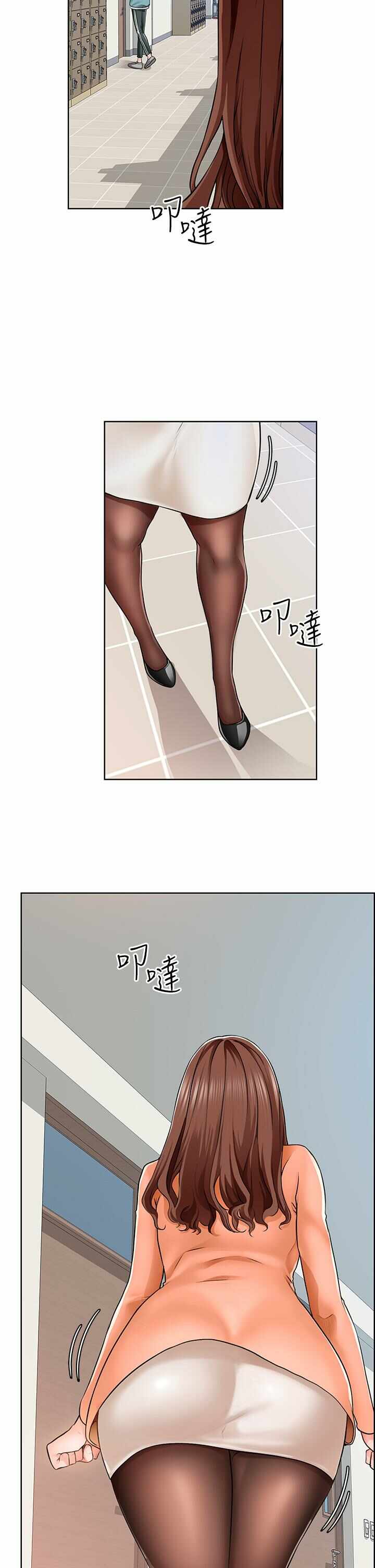 第27张