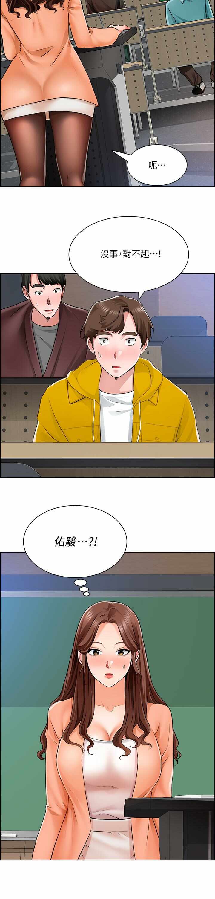 第32张